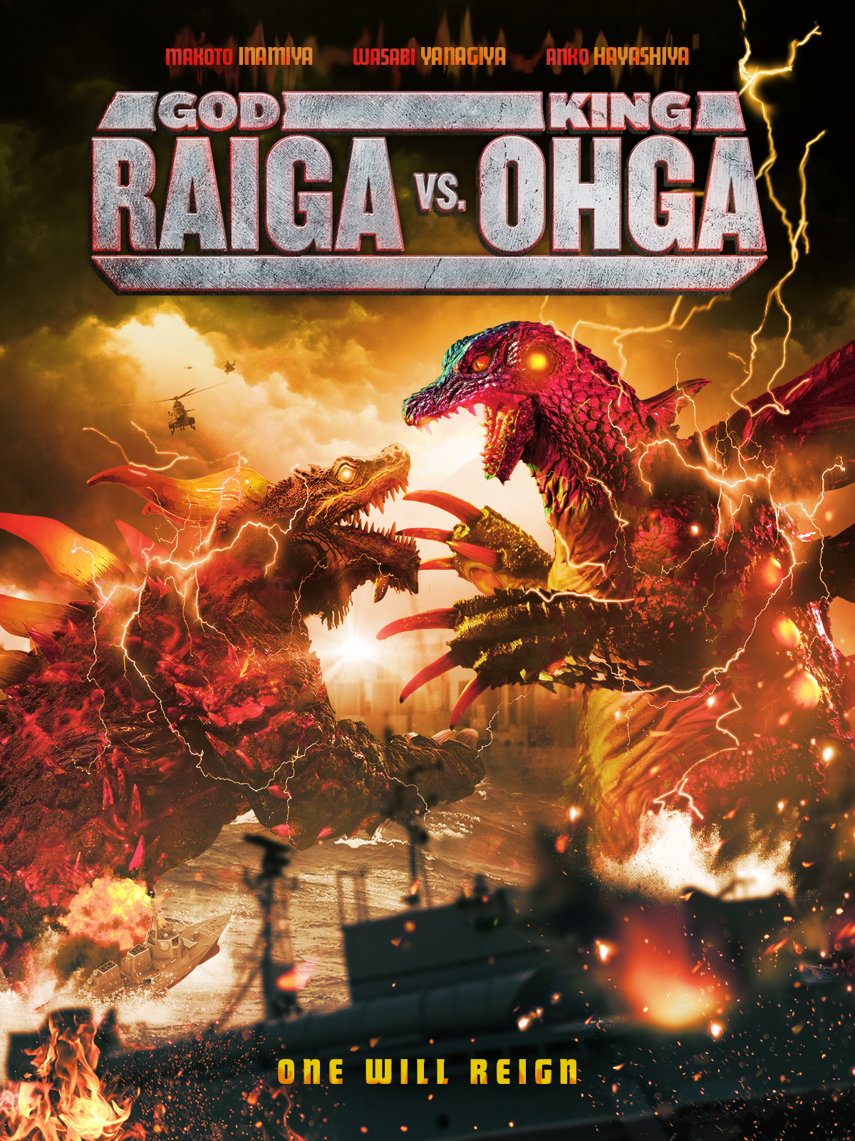 Kaiju movies