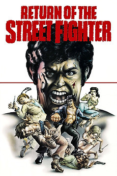 Asian and Japanese cinema